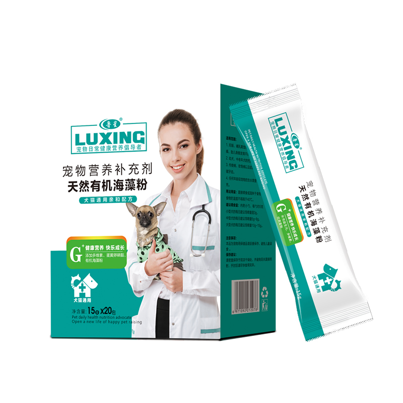天然有機(jī)海藻粉 寵物營養(yǎng)補(bǔ)充劑.jpg