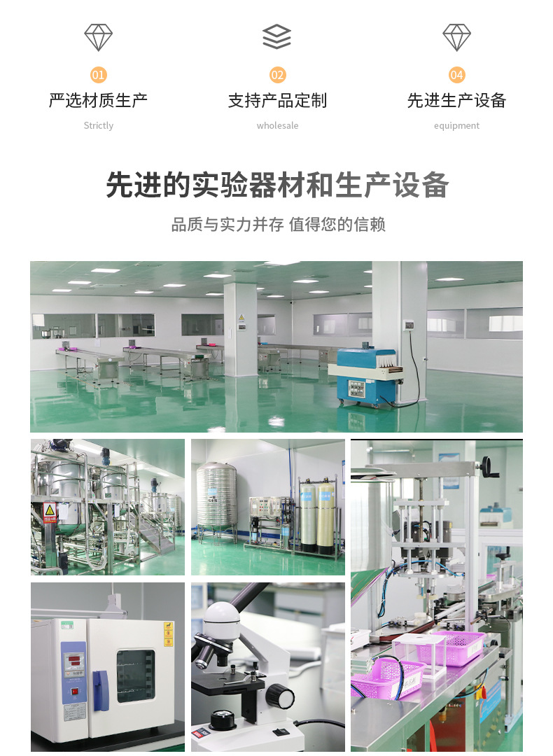 清療酵素蛋白護(hù)發(fā)素柔順絲滑改善干枯毛躁修復(fù)燙染受損護(hù)發(fā)素 (14).jpg