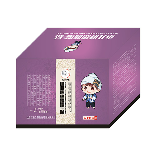 小兒肺熱咳喘貼貼牌OEM定制代加工,一站式OEM小兒肺熱咳喘貼代加工貼牌源頭工廠