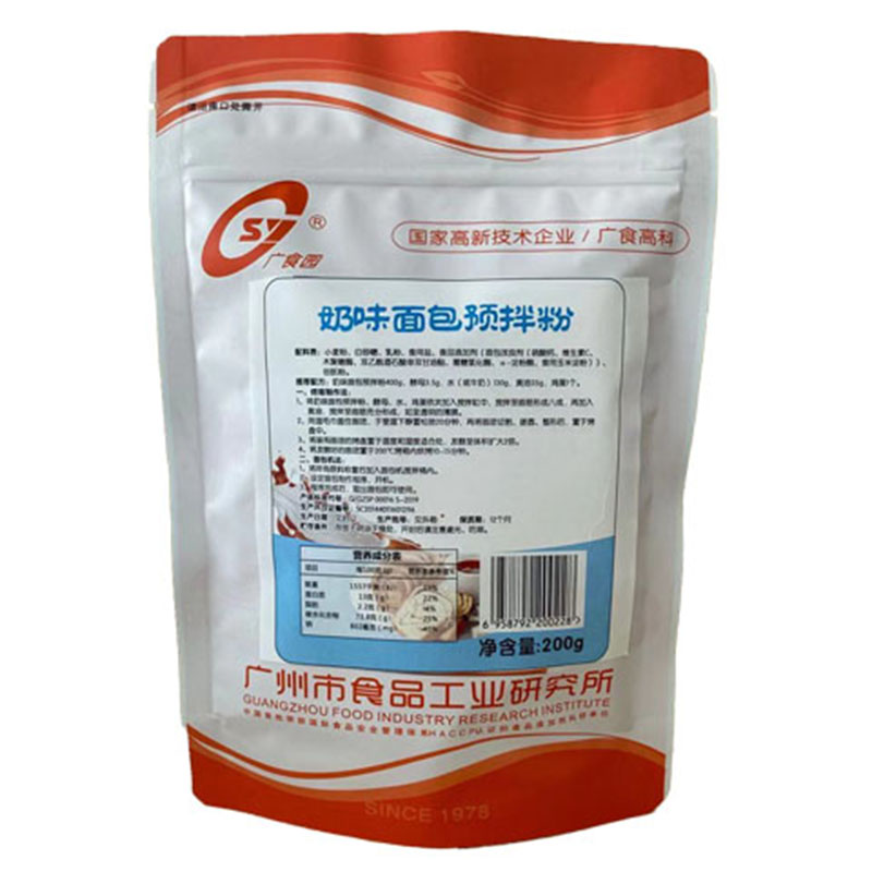 奶香面包預(yù)拌粉.jpg