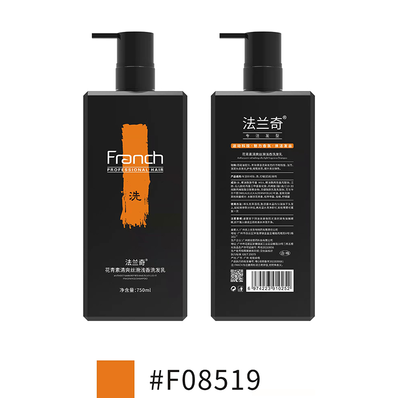 花青素清爽絲滑淺香洗發(fā)乳750ml.jpg
