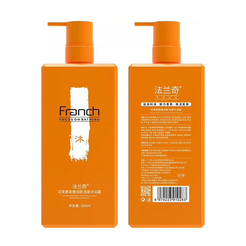 花青素柔嫩潤膚淺香沐浴露368ml.jpg