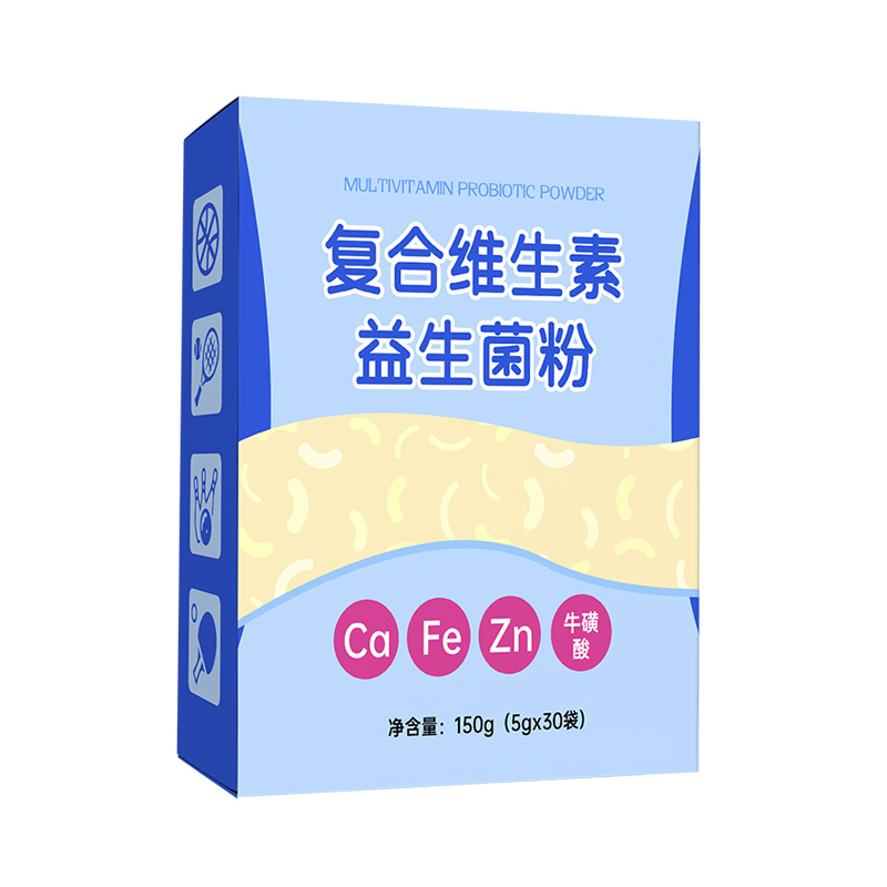 彤博士復(fù)合維生素益生菌粉貼牌定制代加工