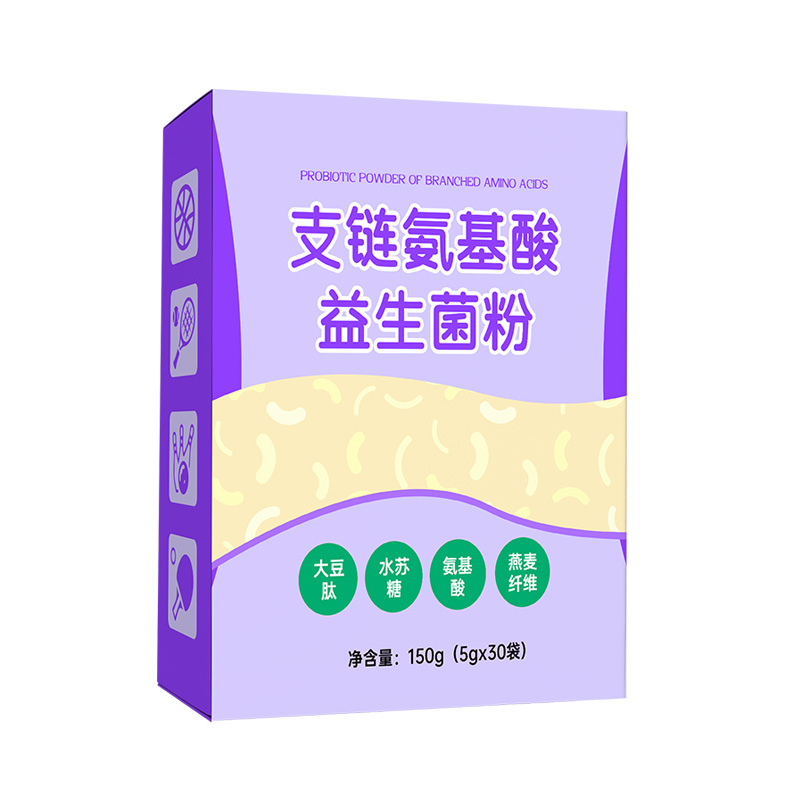 支鏈氨基酸益生菌粉.jpg