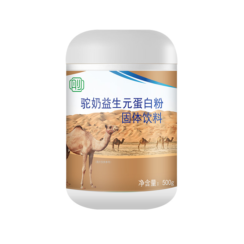 駝奶益生元蛋白粉固體飲料.jpg