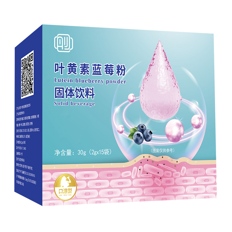 葉黃素藍(lán)莓粉固體飲料.jpg