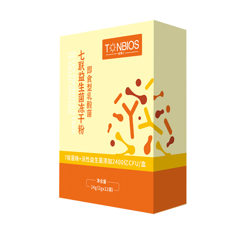 即食型益生菌（非固體飲料）7聯(lián).jpg