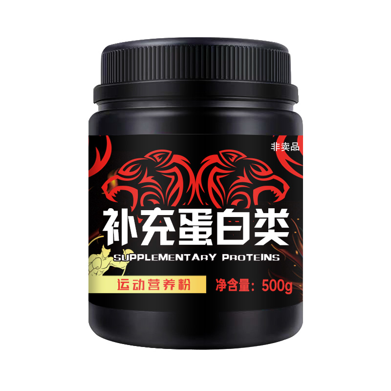 補(bǔ)充蛋白類.jpg