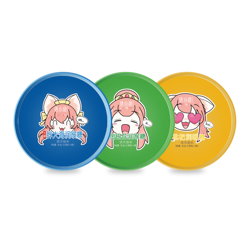 唐小甜潤(rùn)喉糖.jpg