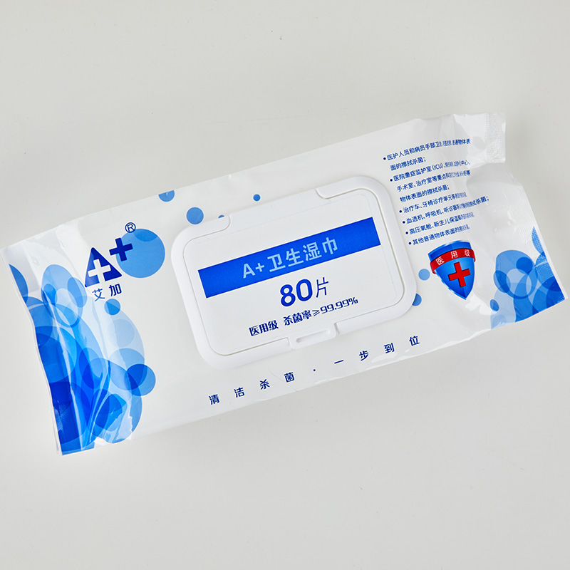 A+醫(yī)用消毒濕巾80片-醫(yī)用級(jí)袋裝.jpg