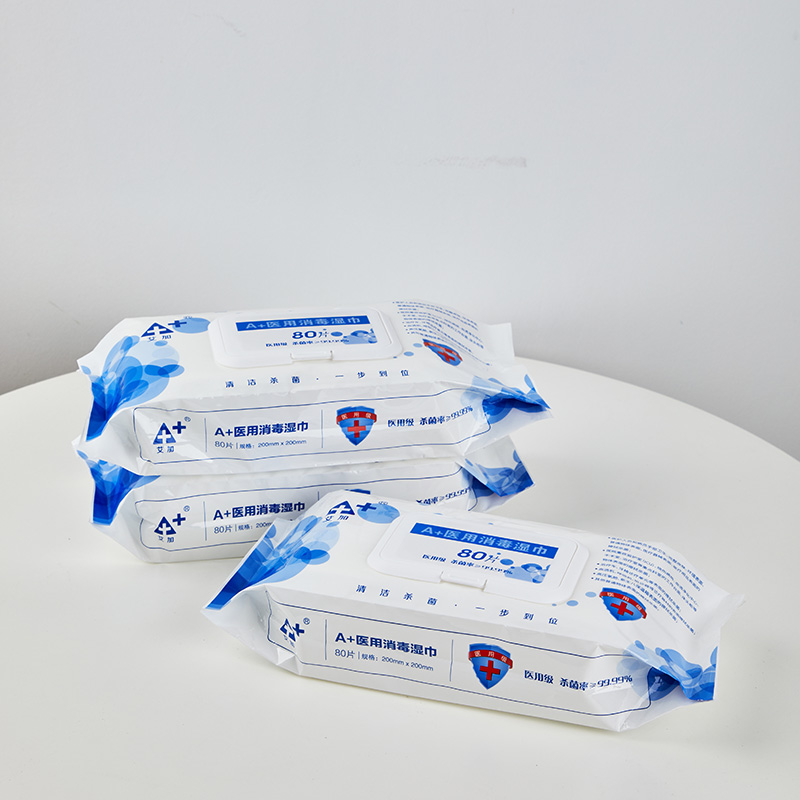 正規(guī)可靠!A+醫(yī)用消毒濕巾加工-A+醫(yī)用消毒濕巾代加工