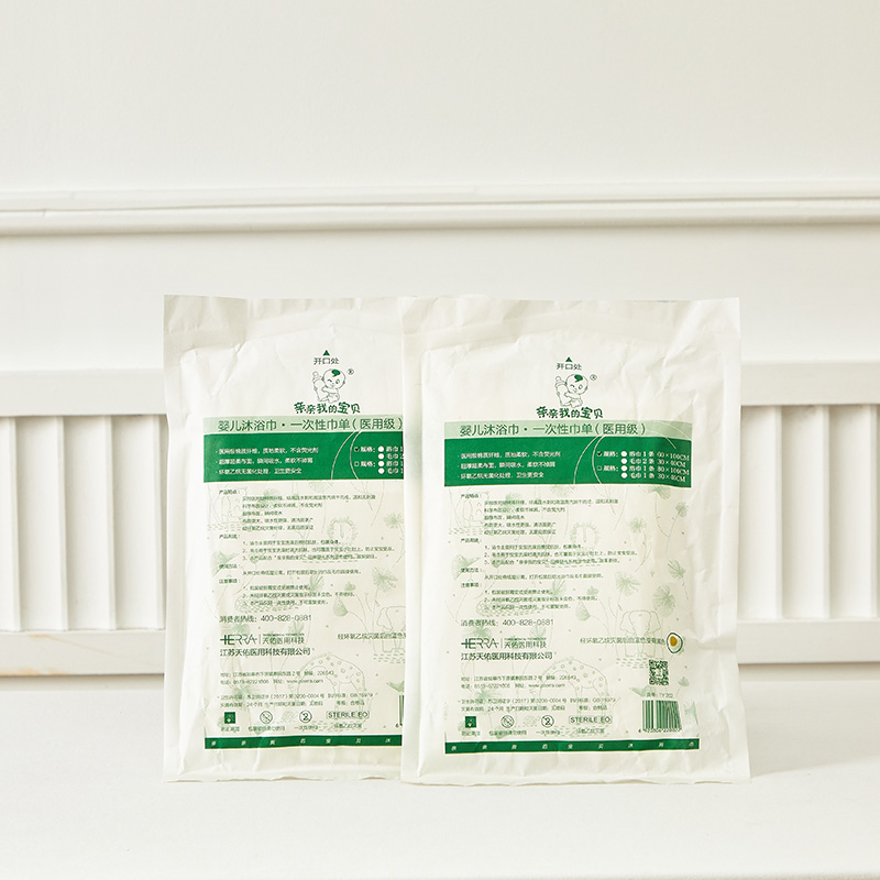 嬰兒沐浴巾醫(yī)用級.jpg