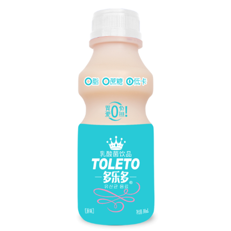 乳酸菌飲品+代加工廠家,親身見(jiàn)證加工流程