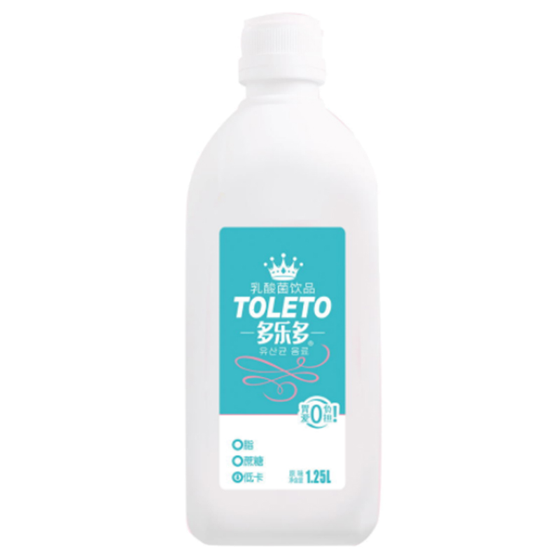 乳酸菌飲品定制貼牌代加工,代工過(guò)的都說(shuō)好