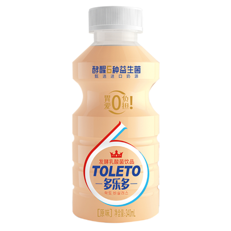 多樂多發(fā)酵乳酸菌飲品定制貼牌代加工,快來了解下