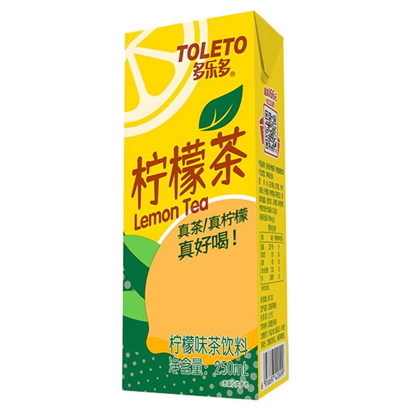 檸檬茶代加工1000種樣品選擇,檸檬茶代加工哪家好