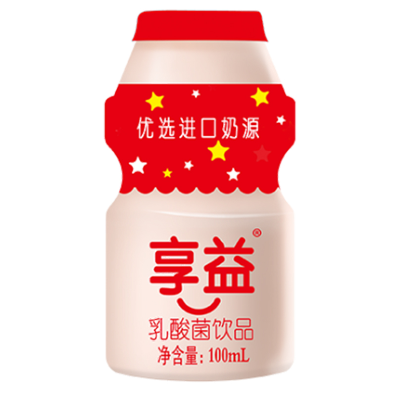 乳酸菌飲品代加工實力廠家提供全方位一站式加工服務(wù)