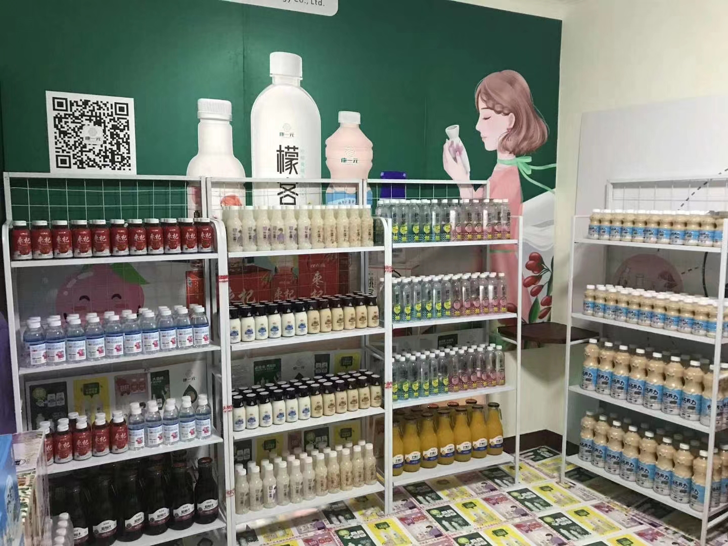 固體代餐飲料代加工OEM代工-研發(fā)生產(chǎn)一站式服務(wù)