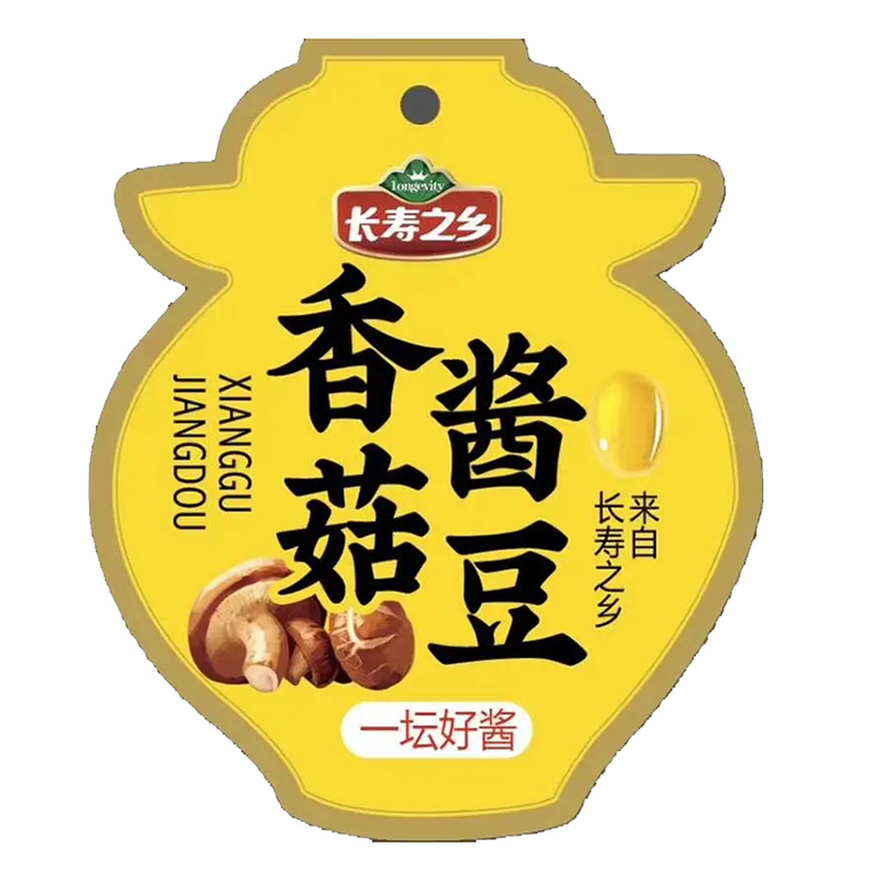 香菇醬豆包裝.jpg