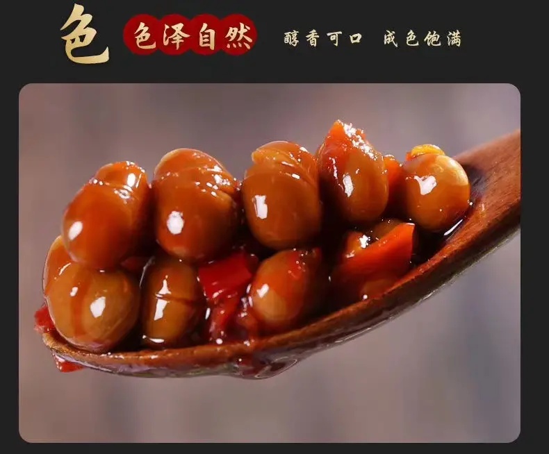 辣椒醬豆哪里有代加工-專業(yè)辣椒醬豆oem代加工實力大廠選大釀坊