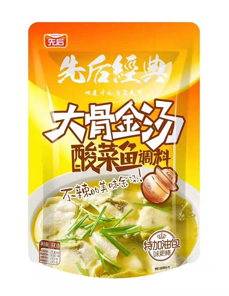 大骨金湯酸菜魚調(diào)料.jpg