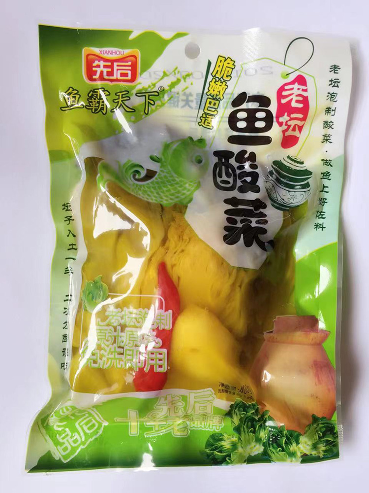 袋裝魚酸菜.jpg