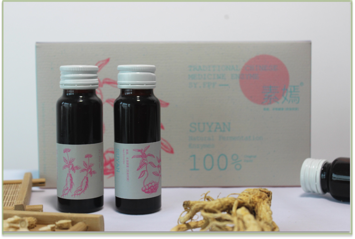簡(jiǎn)美酵飲-塑身貼代加工-可任性定制-成本低-出貨快