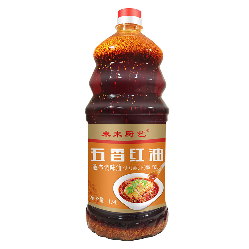 五香紅油.jpg