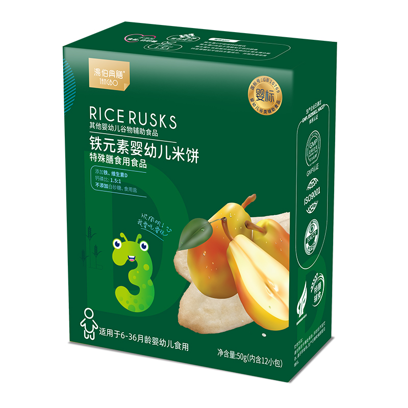 燕窩酸嬰幼兒米餅怎么加工?一起來看看燕窩酸嬰幼兒米餅代加工廠生產(chǎn)全過程