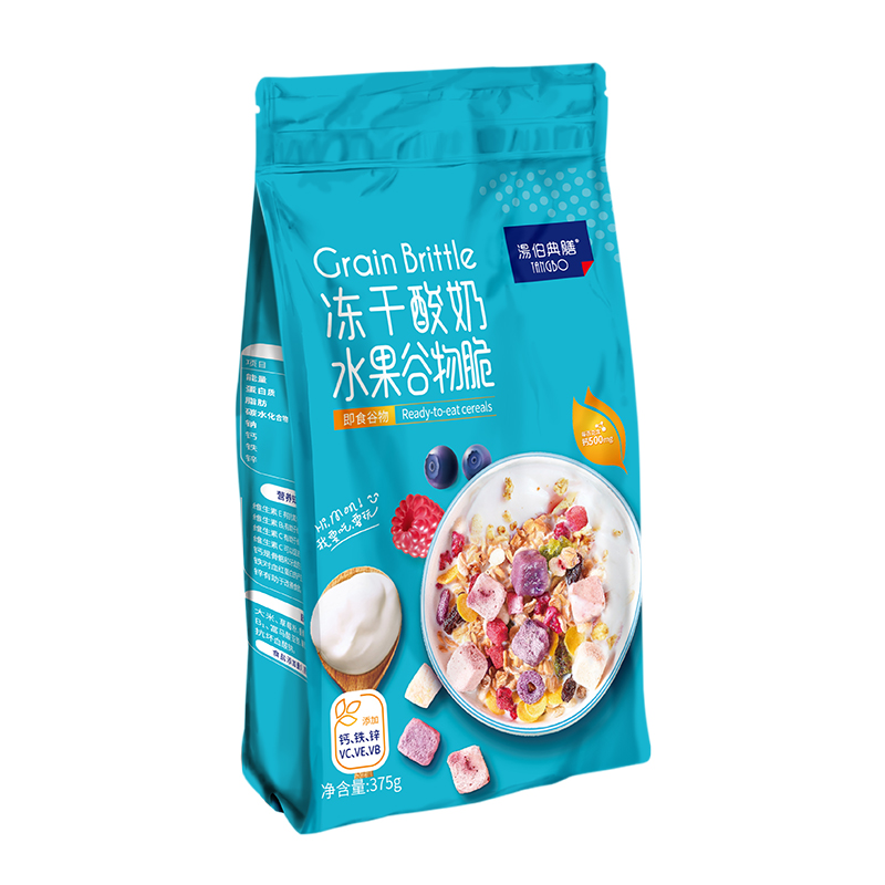 凍干酸奶水果谷物脆代加工實力廠家提供全方位一站式加工服務(wù)