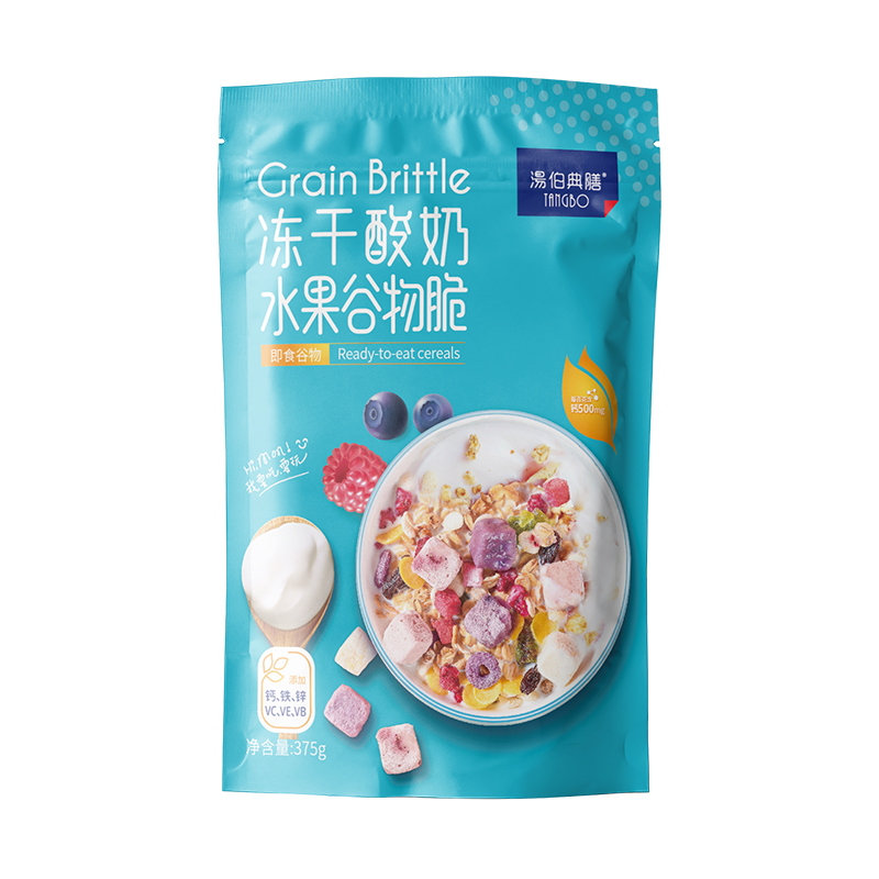 凍干酸奶水果谷物脆立式袋.jpg