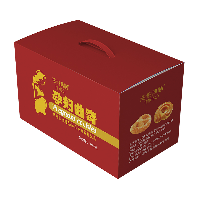 孕婦曲奇手提禮盒裝.jpg