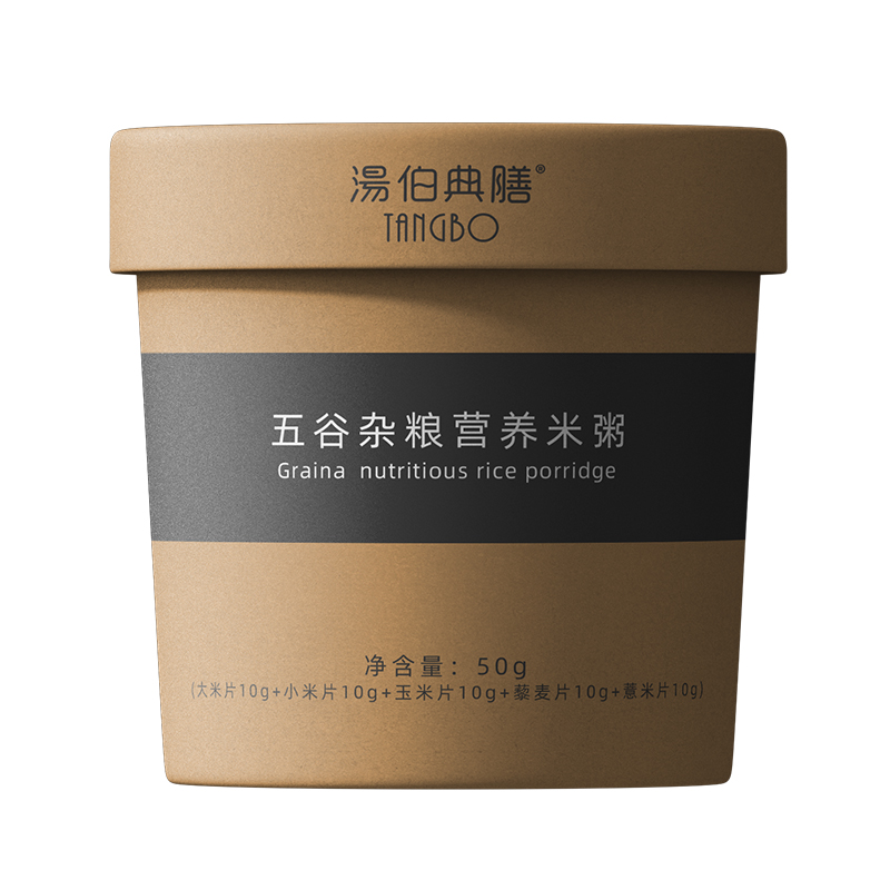 菠菜藜麥營養(yǎng)米粥貼牌代加工oem,完全符合加工標準
