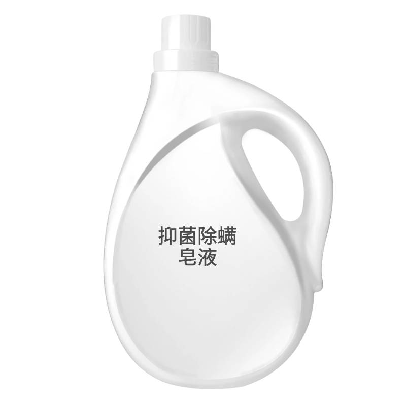 哪里代加工抑菌除螨皂液,1000多種傳統(tǒng)配方,嚴(yán)格精選真材實(shí)料,產(chǎn)能大,出貨快