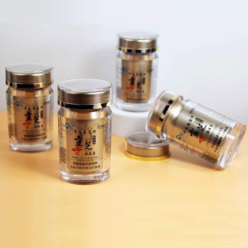 靈芝孢子油貼牌oem代加工,一站式代工服務(wù)