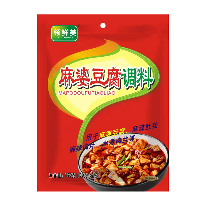 麻婆豆腐調(diào)料貼牌代加工oem,選擇前必看