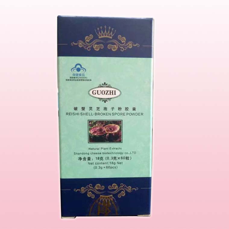 破壁靈芝孢子粉膠囊1.jpg