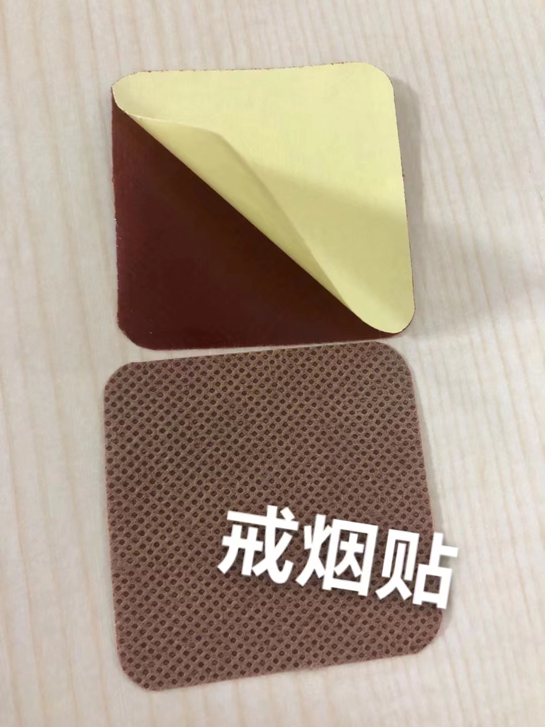 山東東進藥業(yè)有限公司 - “揭曉”優(yōu)質代加工廠家-顆粒劑代工合作方式有哪些