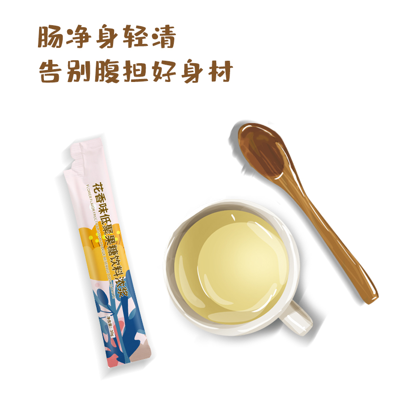 花香味低聚果糖飲料濃漿 (1).jpg