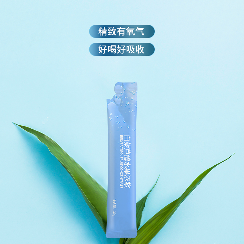 白藜蘆醇水果濃漿 (1).jpg