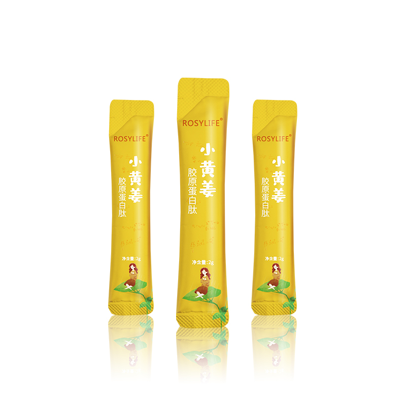 小黃姜羅漢果膠原蛋白 (4).jpg