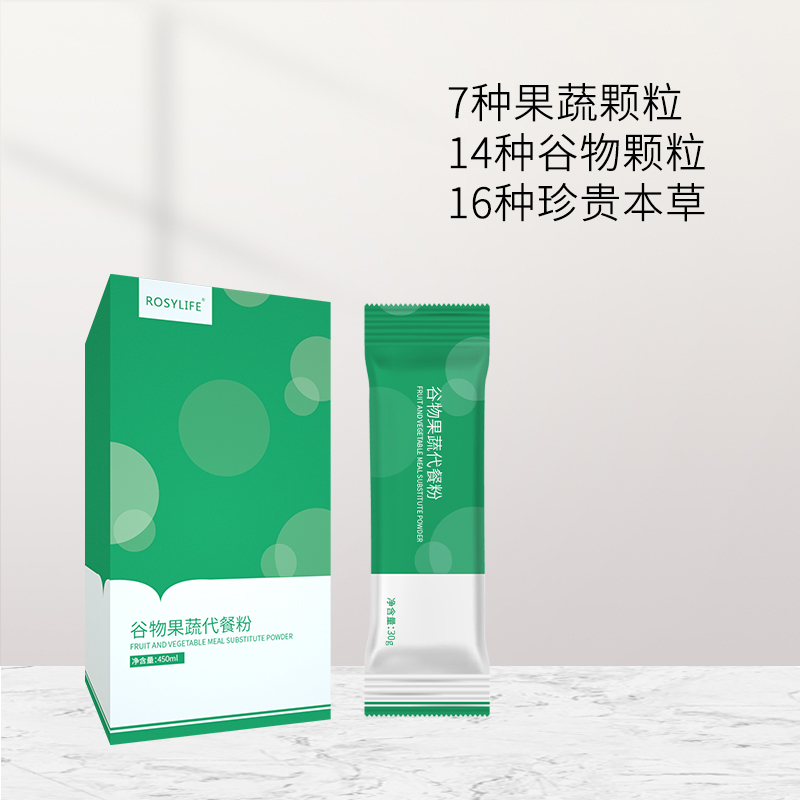 谷物果蔬代餐粉 (1).jpg
