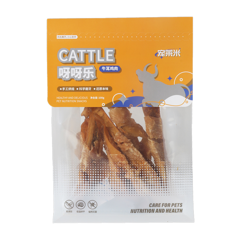 走進浙江億米寵物用品有限公司牛耳雞肉oem代加工全產(chǎn)業(yè)鏈一站式代工工廠