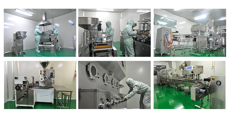 陜西弘康精一生物藥業(yè) (4).jpg