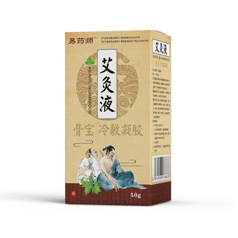 易藥師?艾灸液骨寶冷敷凝膠.jpg