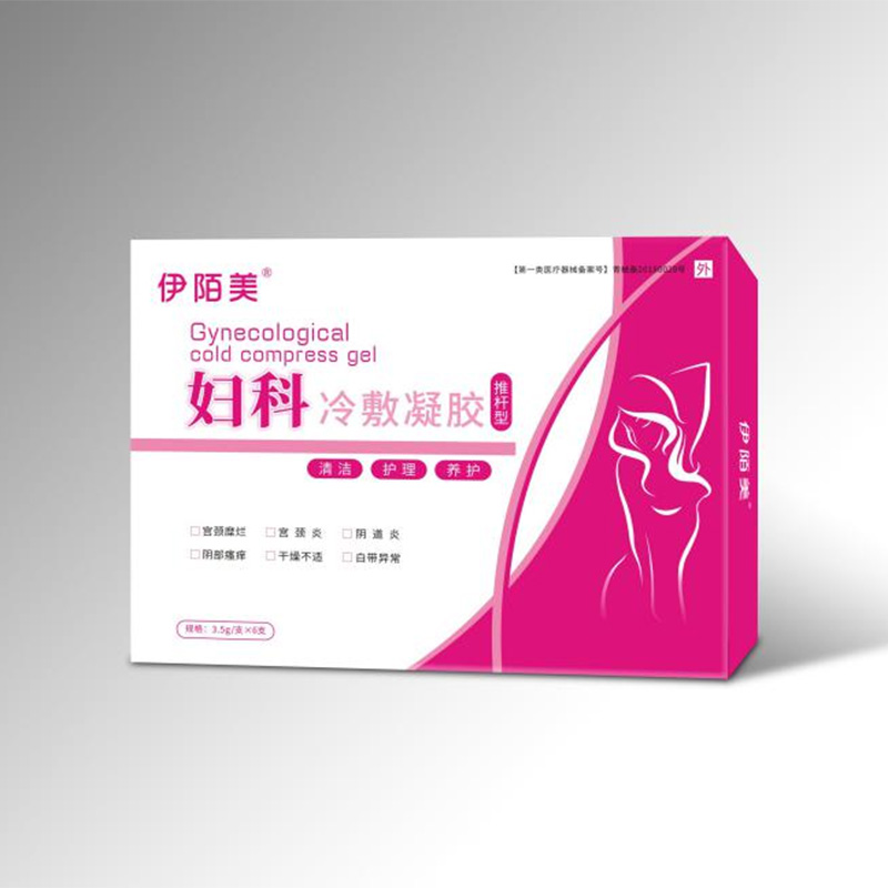 伊陌美®婦科冷敷凝膠.jpg