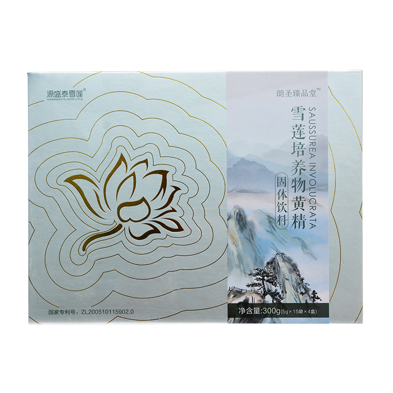 雪蓮培養(yǎng)物黃精固體飲料.jpg