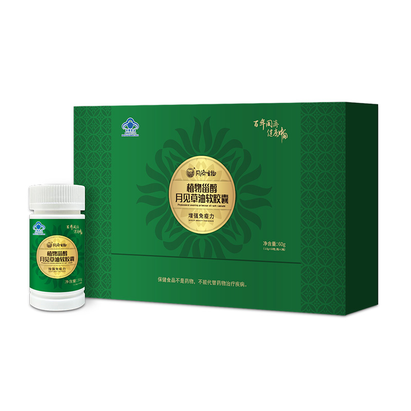 植物甾醇月見(jiàn)草油軟膠囊60g.jpg