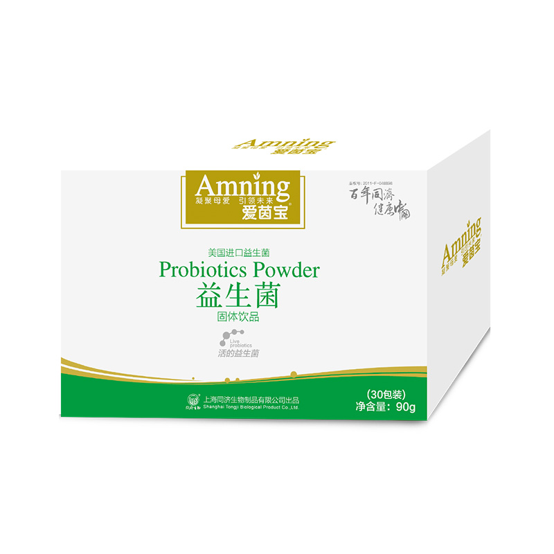 益生菌固體飲品.jpg