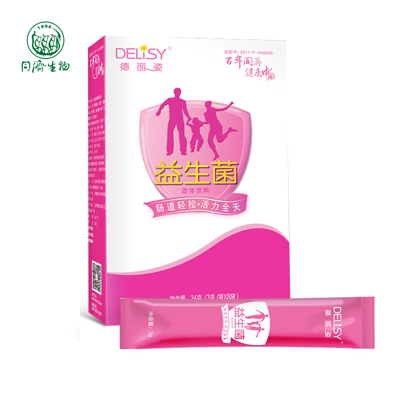 德麗姿益生菌.jpg